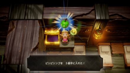 Jabul Waters Cave 5 Step 5