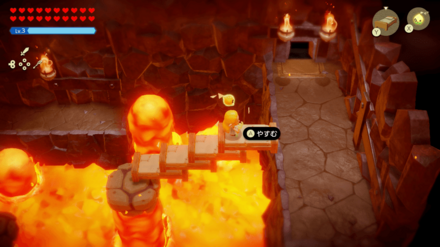 Eldin Volcano Cave 4 Step 2