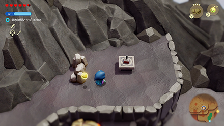 Stamp overworld location