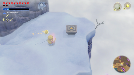 Stamp overworld location