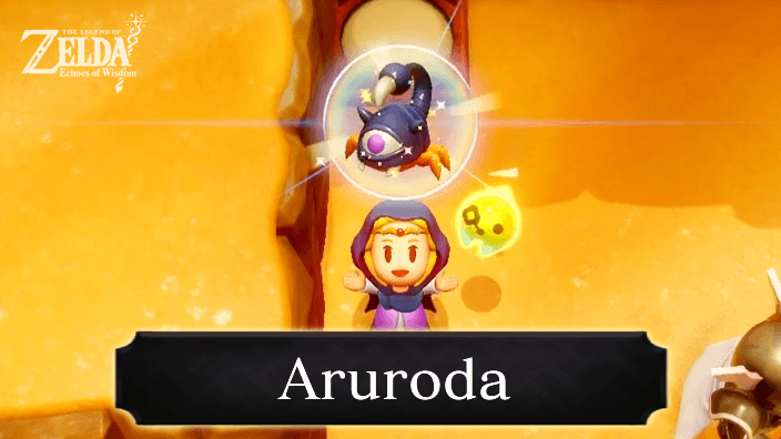 Zelda EoW - Aruroda
