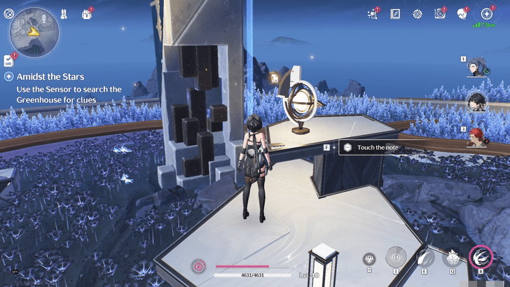 Amidst the Stars - Photo II World Location