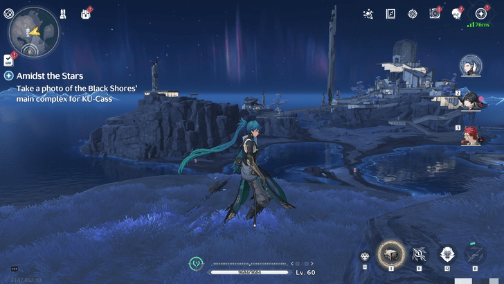 Amidst the Stars - Photo I World Location