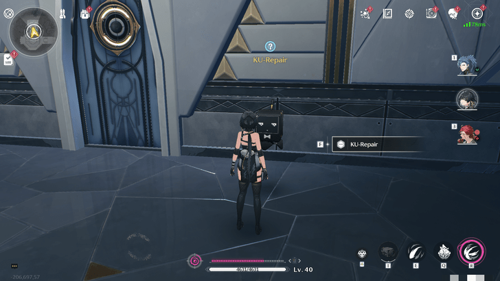 Boundary of Deduction World Location