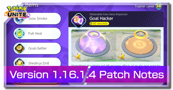 Pokemon UNITE - Version 1.16.1.4 Banner.png