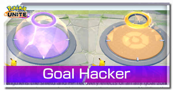 Pokemon UNITE - Goal Hacker Banner.png