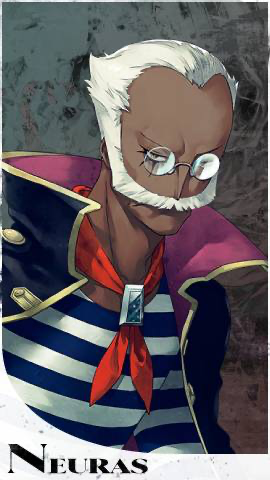 Neuras