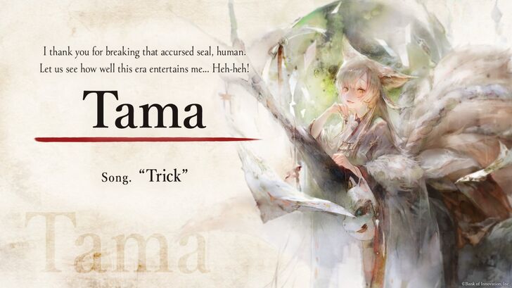 Tama Character Preview