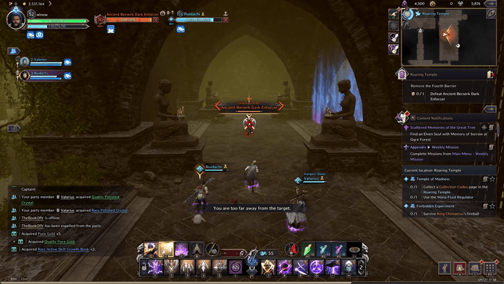 Ancient Berserk Dark Enforcer