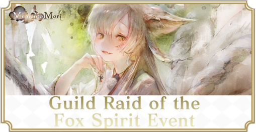 Guild Raid of the Fox Spirit