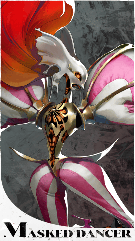 Masked Dancer