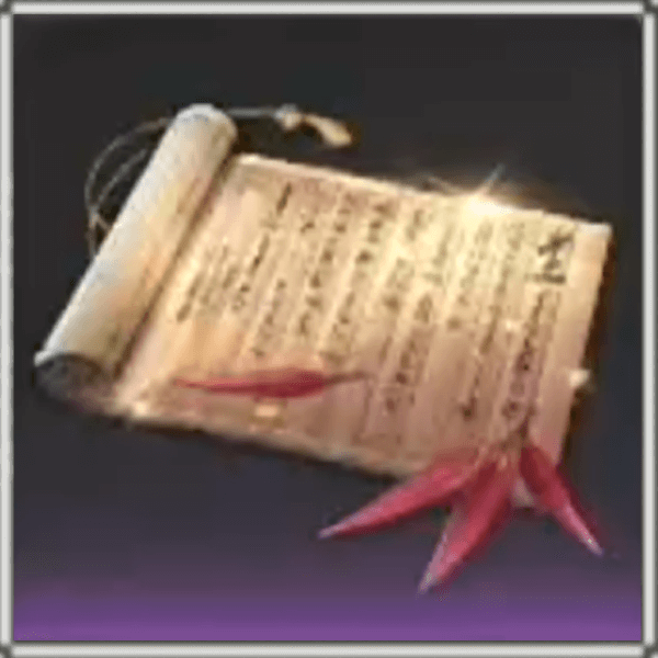 Wuthering Waves - Stories of Guqin