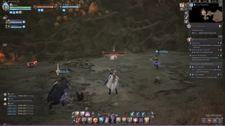 Mutant Princess Ant Larvae