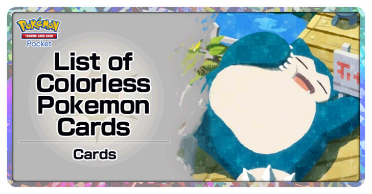List of Colorless Pokemon