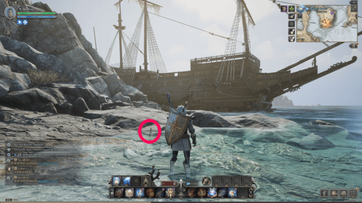 Throne and Liberty Bottle Location