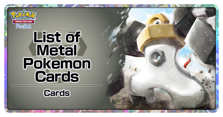 Pokemon SV - List of Metal Pokemon Top Banner