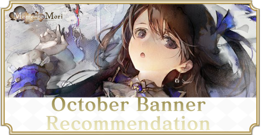 October Best chara to pull