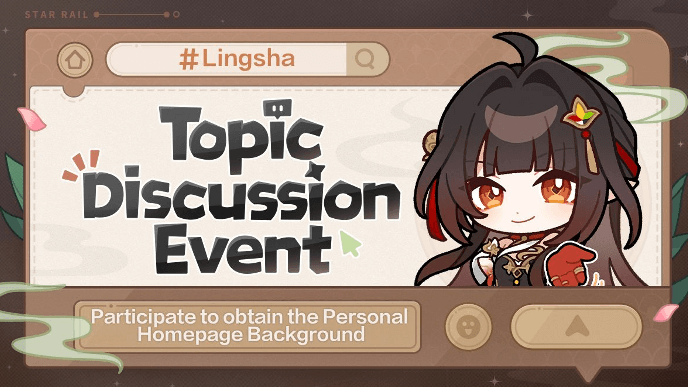 HSR - Lingsha Topic Discussion Event