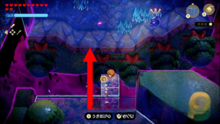 Conjure Water Blocks