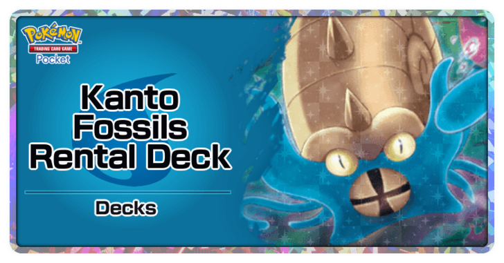 Pokemon TCG Pocket  - Kanto Fossils Rental Deck Image