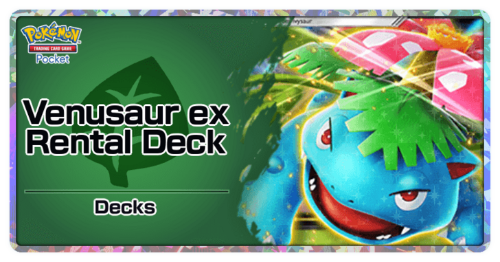 Venusaur ex Rental Deck
