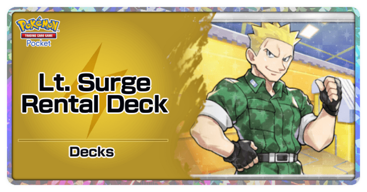 Lt. Surge Rental Deck