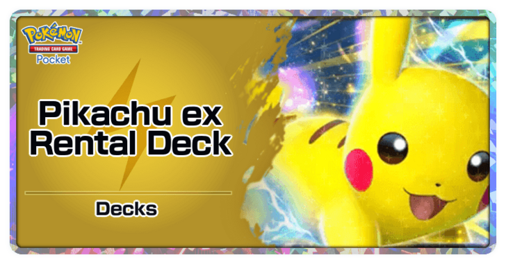 Pikachu ex Rental Deck