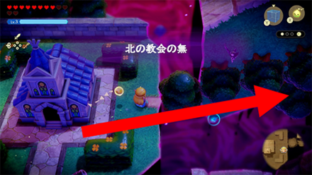 Stilled Northern Sanctuary Step 3