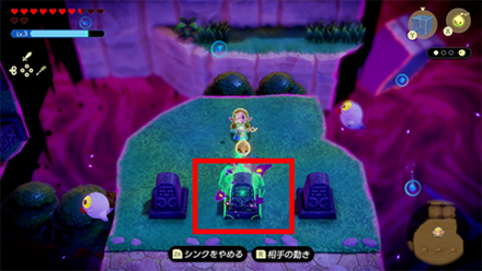 Stilled Northern Sanctuary Step 4