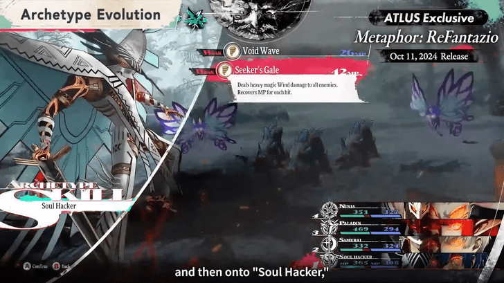 Metaphor ReFantazio - Advanced Archetype