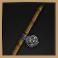 Bamboo Fishing Rod Icon