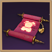 Precious Blank Lithograph