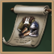 Quality Lithograph: Armor Icon
