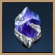 Rare Polished Crystal Icon