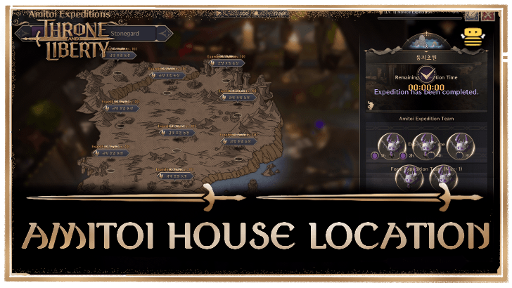 Throne and Liberty Amitoi House Location