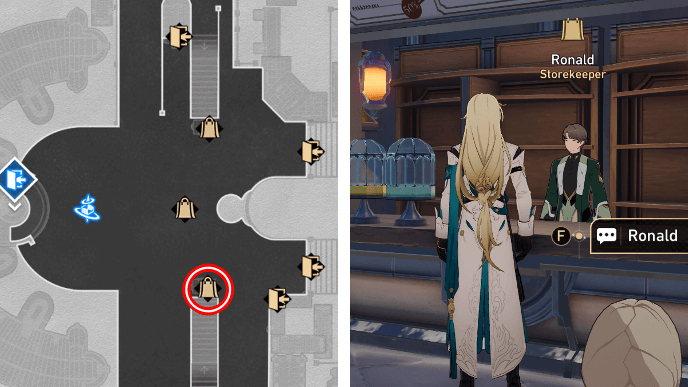 HSR - Administrative District Shop Location