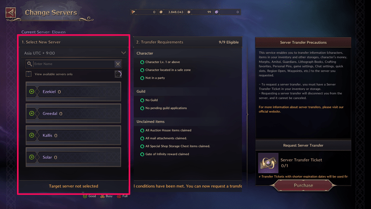 Server Transfer Select Screen