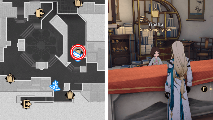 HSR - Spare Time Book Shop Location