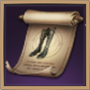 Precious Lithograph: Phantom Wolf Boots