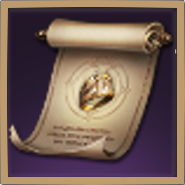 Precious Lithograph: Embossed Granite Band