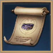 Rare Lithograph: Guardian Torque