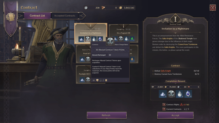 Resistance Contract Abyssal Contract Token Reward