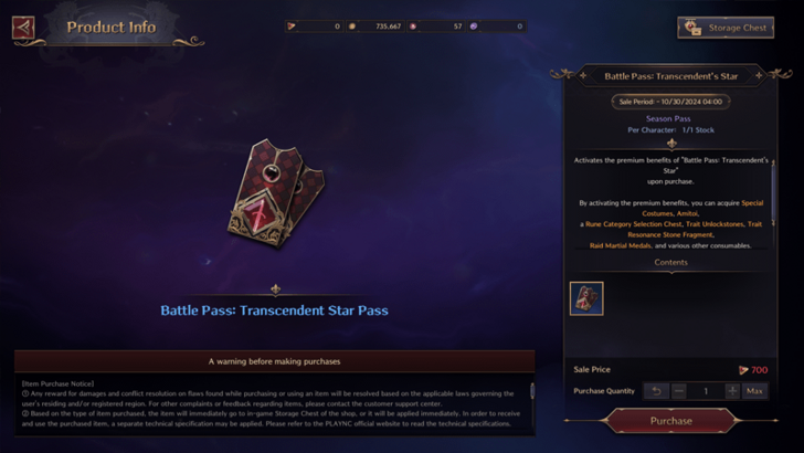 Throne and Liberty BattlePass