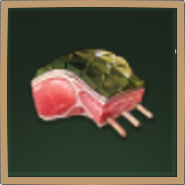 Desert Wild Game Icon