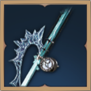 Obsidian Fishing Rod Icon