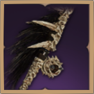 Tevent Fishing Rod Icon