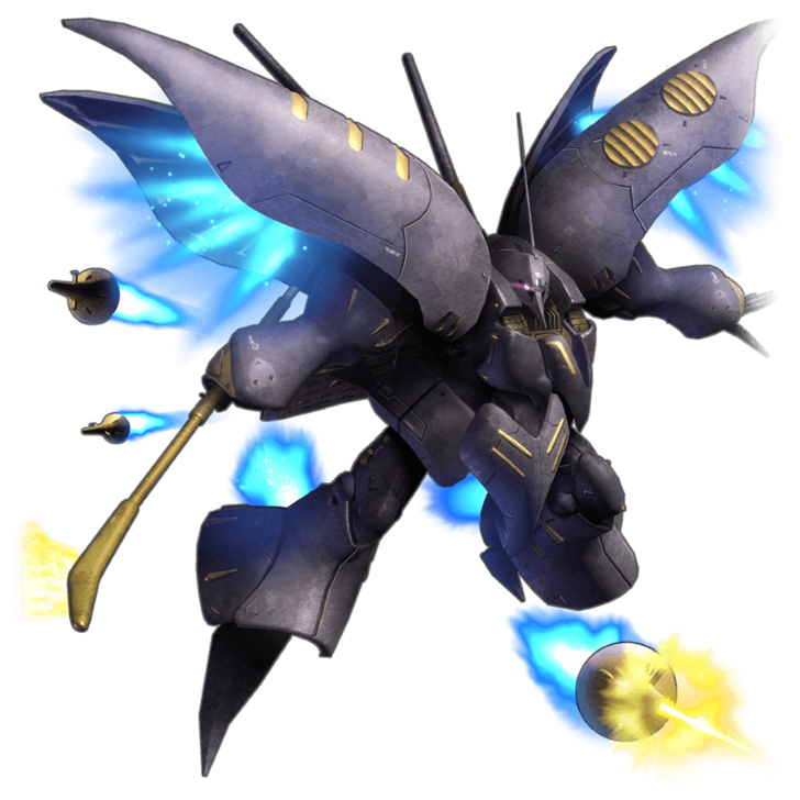 Mobile Suit Gundam U.C. Engage - Magna Martell Icon