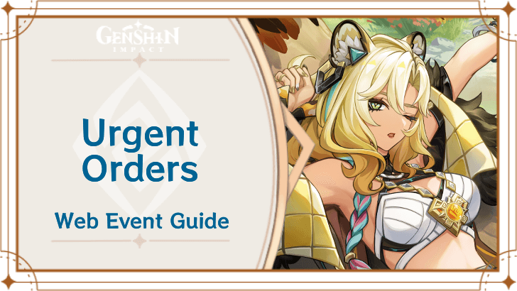 Genshin Impact - Urgent Orders Xilonen Web Event Guide