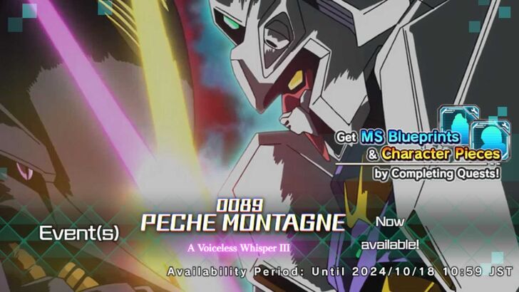 Event Details - Gundam UC Engage