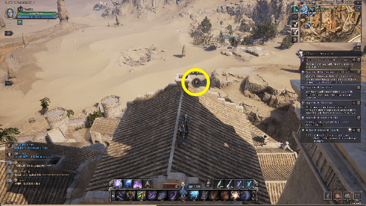 Throne and Liberty - A Footprint Left at the Peak- Vienta Village -